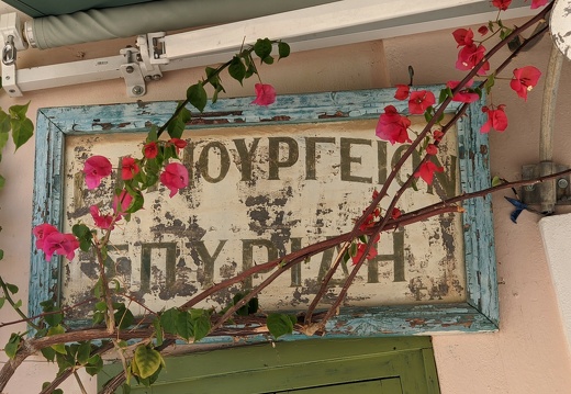 Griechenland 2020 Pylos